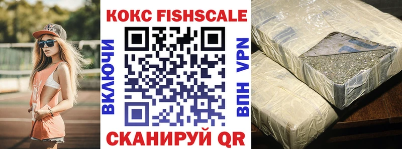 COCAIN Боливия Пойковский