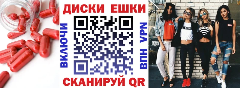Ecstasy 280мг  omg как зайти  Пойковский 