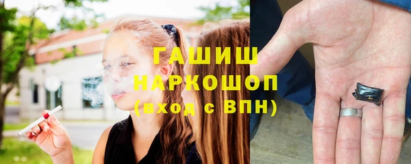 mix Абдулино