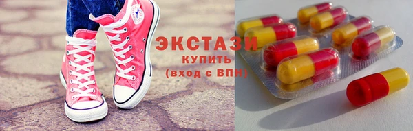 mix Абдулино