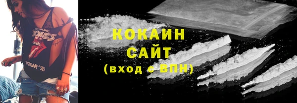 mix Абдулино