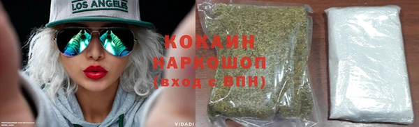 mix Абдулино