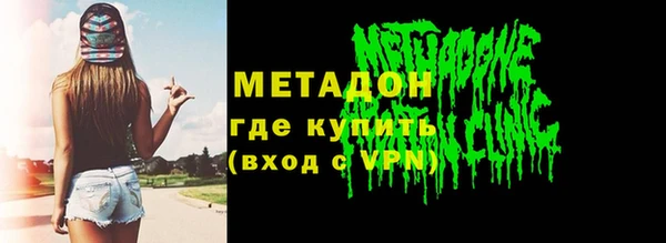 mix Абдулино
