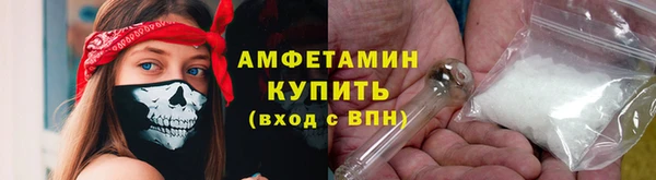 mix Абдулино