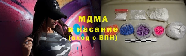 экстази Алзамай