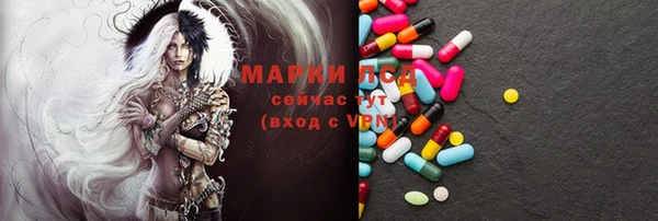 mix Абдулино