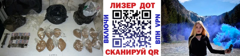 Лсд 25 экстази ecstasy  Пойковский 